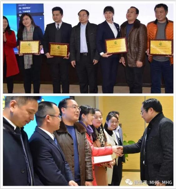  2016�곤ɳ��������ҵ���Ρ��Ƚ���ҵ��������ҵ���ؽ����佱�ֳ�