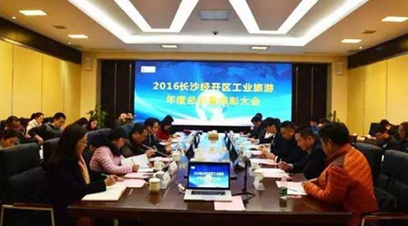 ������ Ӯδ��������ɳ��������ҵ�������ʢ�����