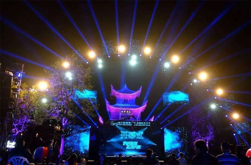 ��������(����կ)�ٷ���վ