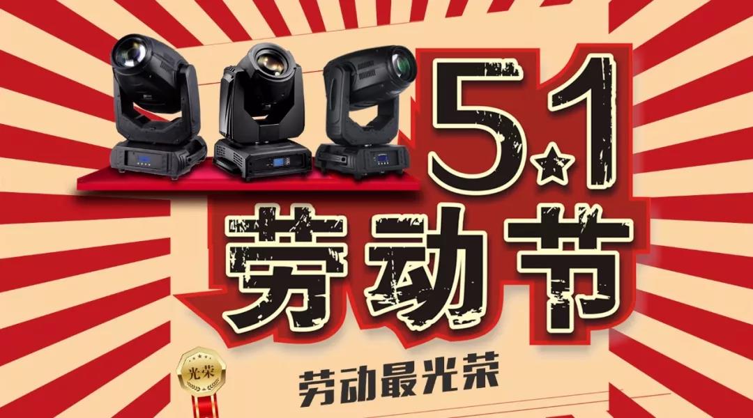 ��һ�Ͷ���ح�¾������ڶ���;�е��㣡