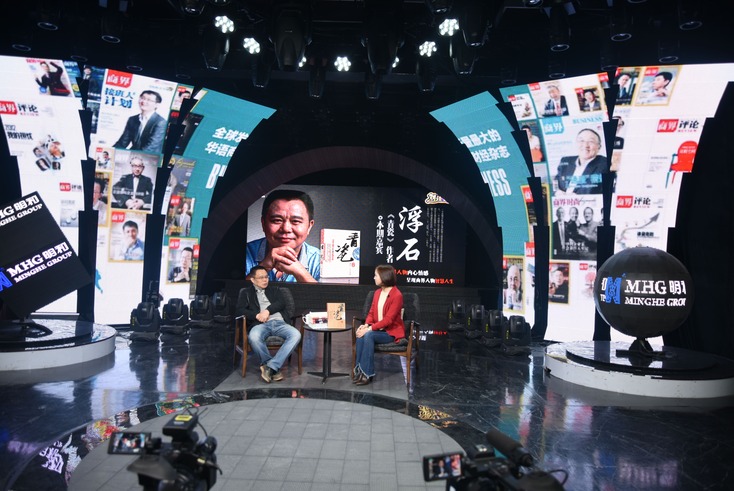 ����������顶��ɡ����߸�ʯר�� ���������ݲ�����������ֱ��