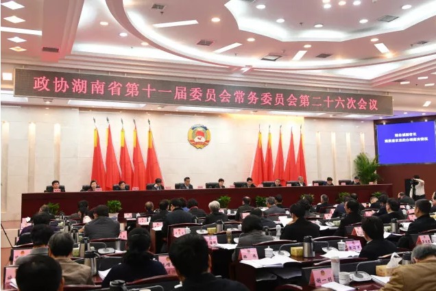 �����ڼ� ʹ������ح�������ʶ��³�������������ѡ����ʡ��ЭίԱ