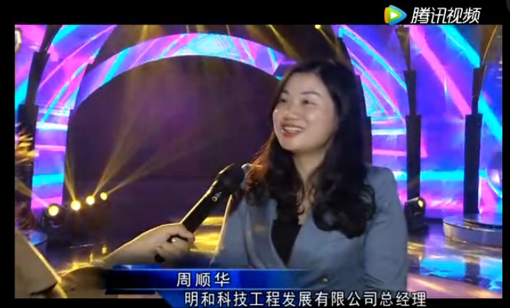 ��ý��ɷá��������ʣ��Ļ�+���� �����Ļ����ġ�Ʒ���ơ�