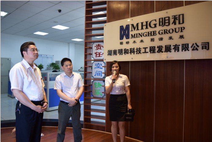 ��Թ�������ʶ ����ʱ���ȷ����