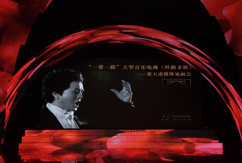 ����"һ��һ��ʱ��֮��ح��˿·���š����츦ý����������