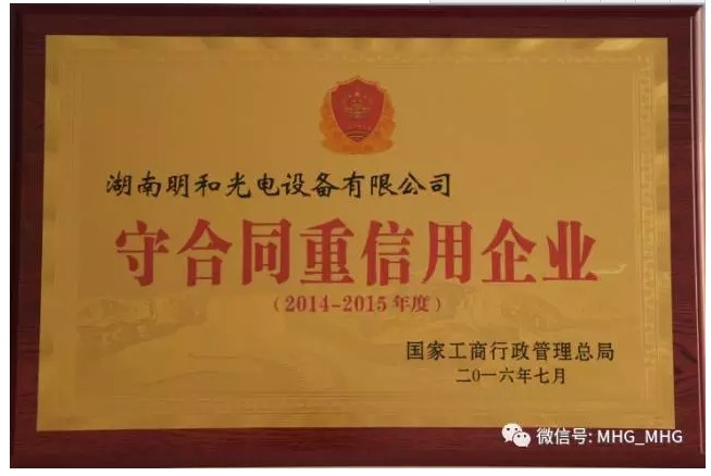 ���������ٻ���Ҽ�������Լ��������ҵ������