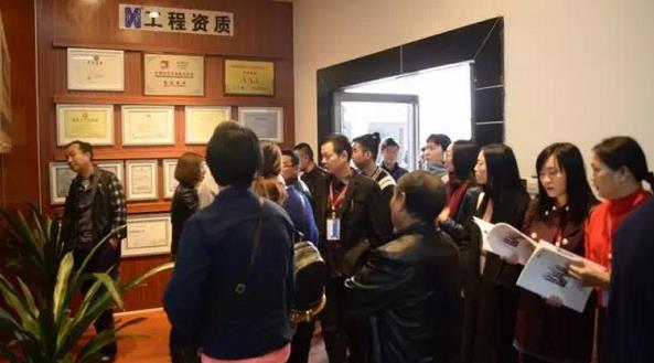 ������̨���������Ż����������²�������Ŵ����߽��������ʹ�ҵ԰��Ħѧϰ