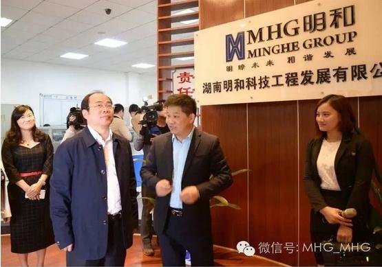 ��ɳ��ί��ί��ͳս������̷Сƽһ��ݰ�ٲ������ʵ���ָ��