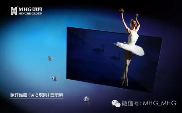 ���ᡱ��̬���������� ��������̼��άLED��ʾ����������