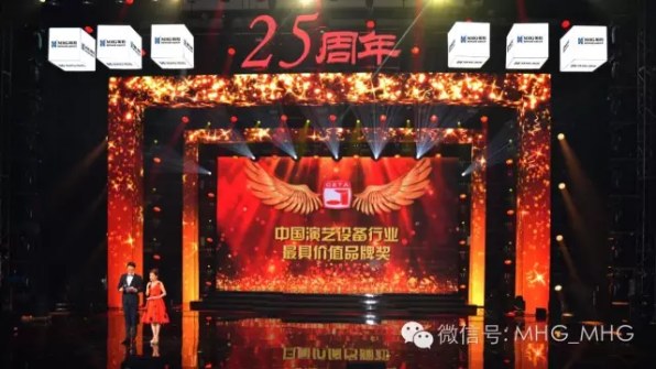 ���������ٻ��й�����װ����ҵ����߼�ֵƷ�ƽ���