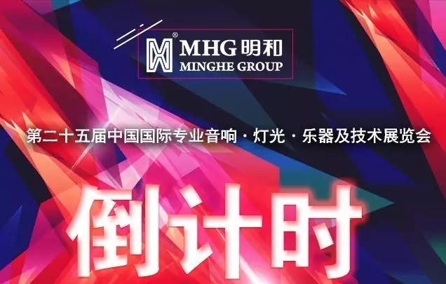 2016PALMչ����ʱһ�������������������������ڸ����������������