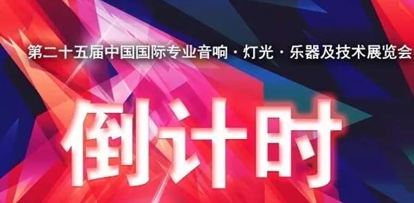 Ϊʲô˵PALMչ��ȥ���ɣ���������������