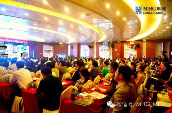 ���ţ��ں�ý����Դ�������������������δ��������������������2016���Ϲ㲥������ý���������л�Բ���ֳɣ�