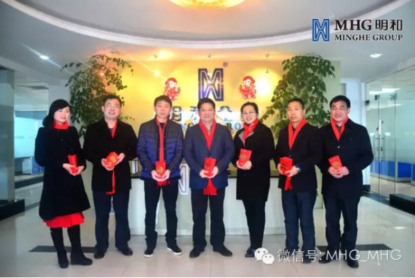 ף�������ź졪����������ף��������˵�ͷ ��չ��ͼ