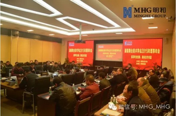 �ᳫרҵ���졢����������Ӯ����������̨����ѧ��2015����������ڲ������ʹ�ҵ԰ʢ���ٿ�