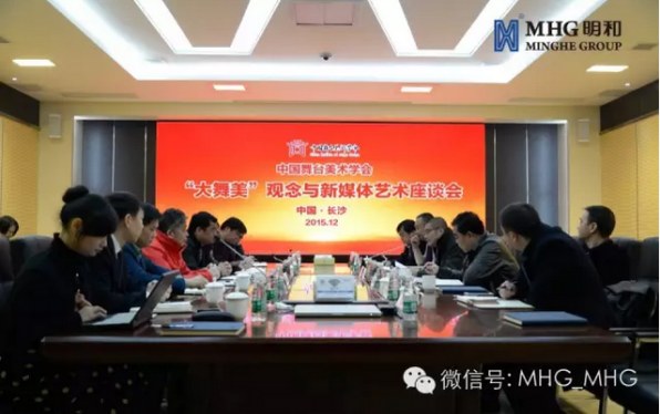 ���Ƽ�������������ʦ���͡���������������������ý��������̸���ڲ������ʹ�ҵ԰Բ���ٿ�