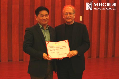 ���������ٻ�ƽ̨����������ģ��ҵ���ƺ�