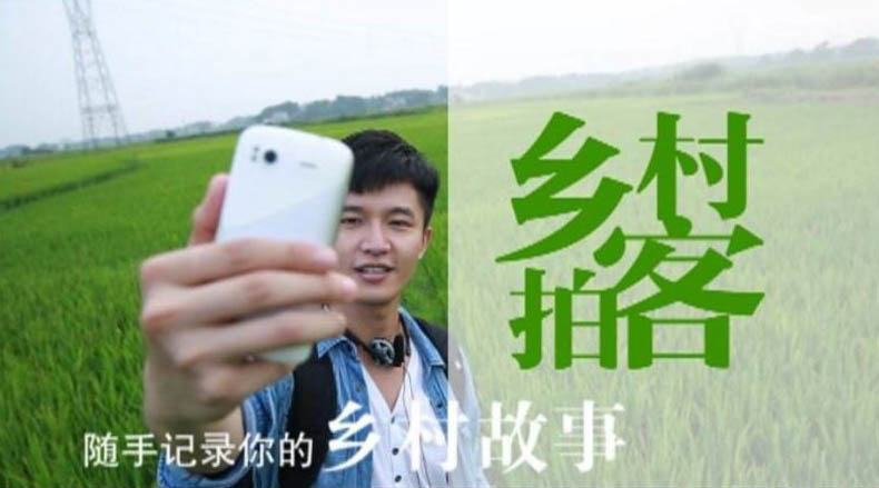 ��������֮�� �����׸�ȫLED�侰�ݲ���Ϊ�������Ŀ͡�����