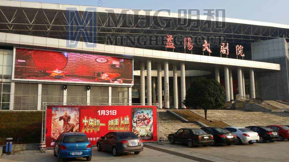 �������Ժ����LED������Բ���깤