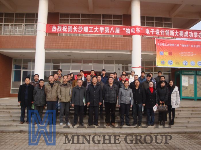 У�����������˲š�����������������ɳ������ѧ�ڰ˽조��籭����������������