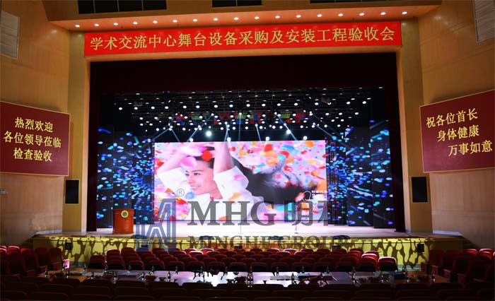 ר�Ĵ��� �������䡪�������Ƽ���ѧ��̨�ƹ⼰LED������Բ���깤��