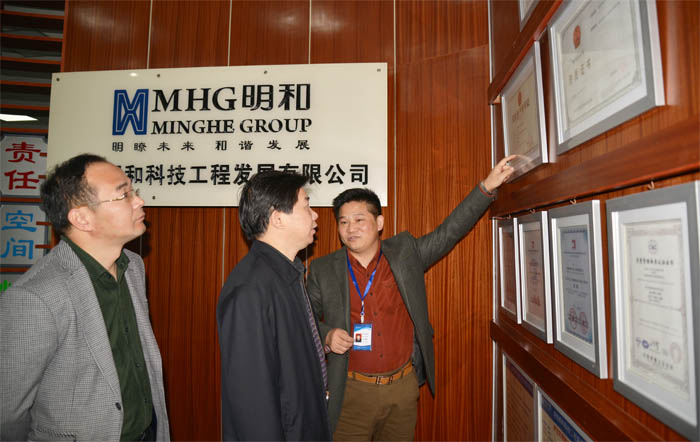 ����ʡ����ҵ�Ž����һ��ݰ�ٲ���������ҵ����ָ��