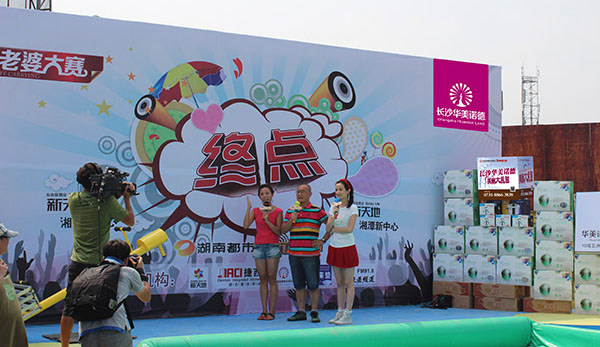 ����������ҵ�нӺ��ϵ���̨����������Ϸ��Ŀ������ơ���������