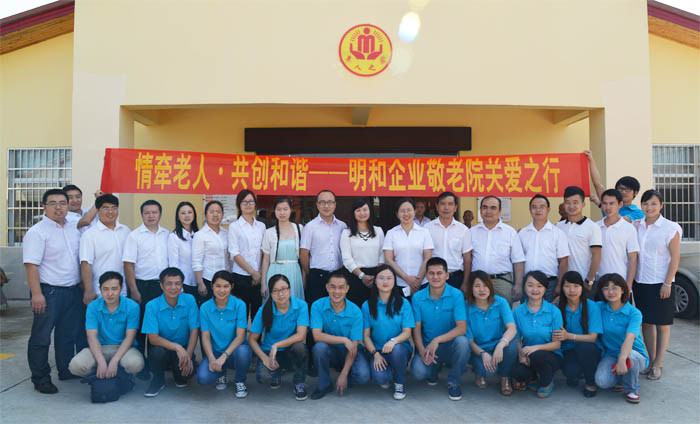 ��ǣ����? ����Э����������������ҵ����Ժ�ذ�֮��