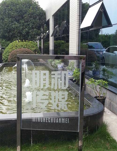 �������ʴ�ý�﷫������������������ȫ�����첬��������ҵ���������棡