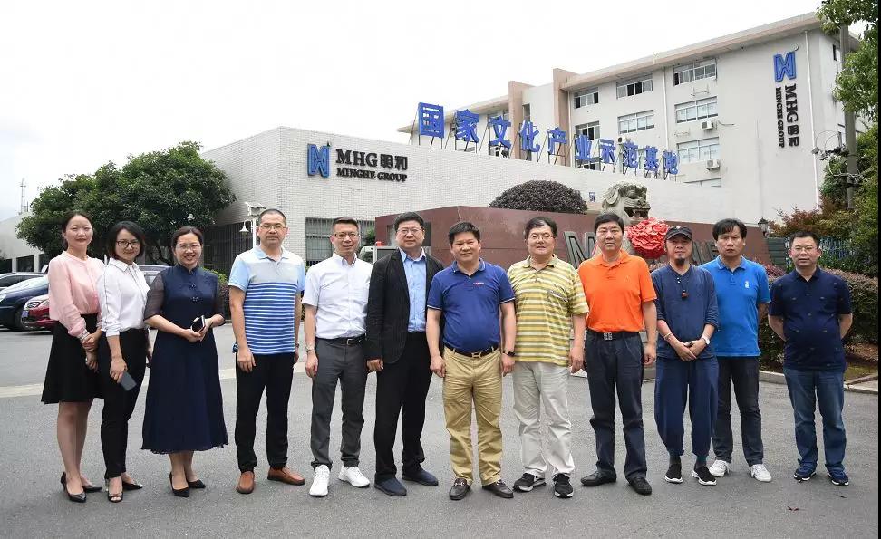 �������� ��������ح�й�����ѧ��ר�ҵ�����ݰ�ٲ������ʹ�ҵ԰����ָ��