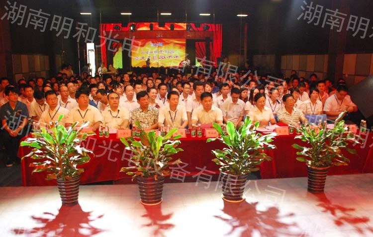 2013�견��������ҵ�����Ա�����Բ���ٿ�