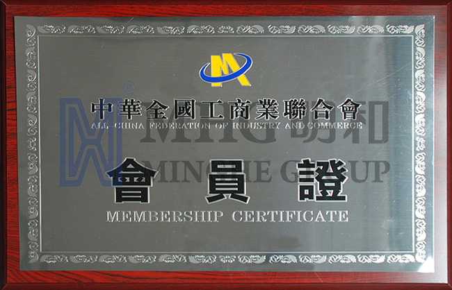 �������ʹ����ѡ�л����¹���ҵ�Ž���Ա