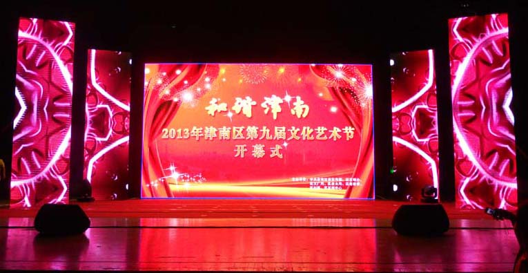 �������ʹ������������Ļ���������LED�����ƹ⹤��