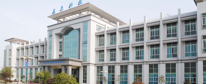 �������ʹ���ֳ�ǩԼ��˼�Ƽ��������޹�˾������������