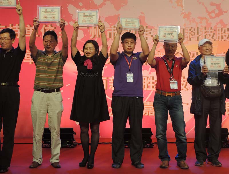 �������ʹ��ϲ��PALM2013֪ʶ��Ȩ��ʤ��