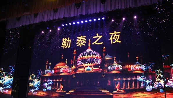 ��������LED�������������̩֮ҹ��