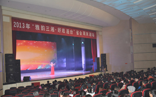 �������ʲ�ƷŨ�������������� ��Ϸ��̨��ʡ����ĩ�糡������֮ҹ��