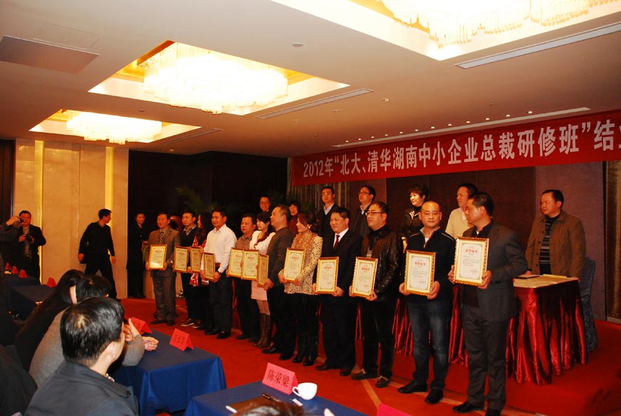 ����������ҵ��Ⱥ����