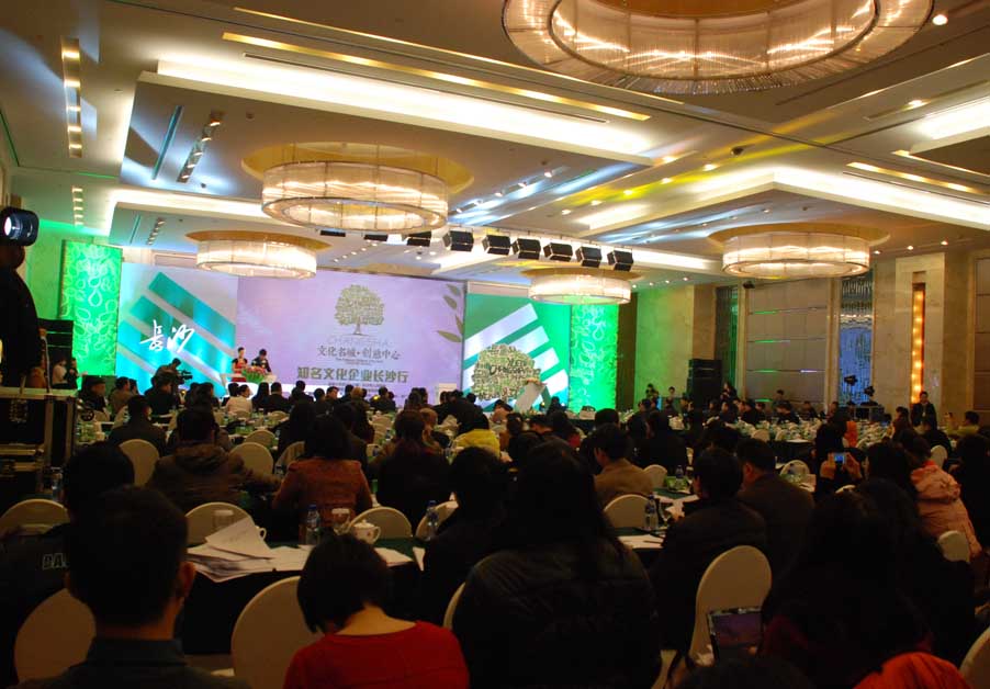 �������ʹ�������������ɳ���Ļ��ͿƼ��ں���ģ��ҵ��