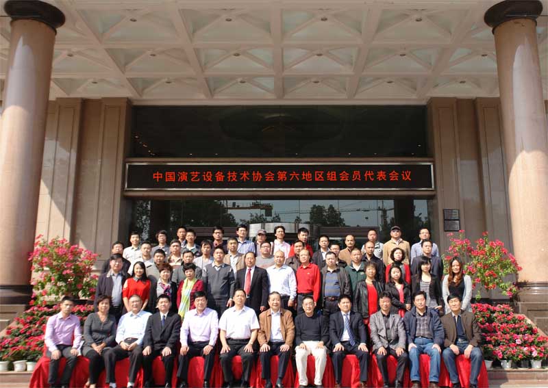 �������й�����װ������Э������������Ա�����ۻ�������Ҫ����