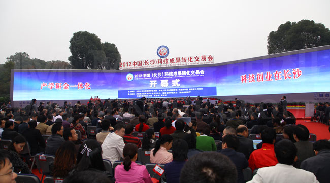 ��������LED��������2012�ƽ���ʢ��