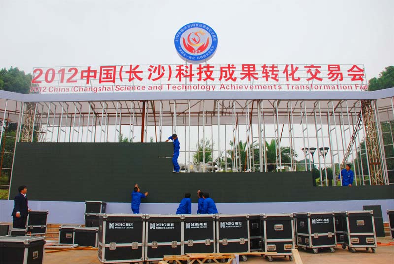 �������ʹ��2012�ƽ���LED������˳��ʩ����