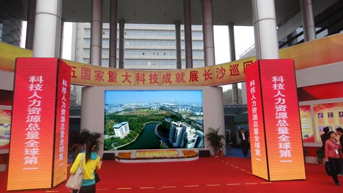 �������ʹ��ȫ��LED��Ϊ2011��ɳ�ƽ����������쾪�޻����Ӿ�