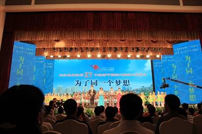 ���������ʰ�����ѧ������������ƶ��������ҵ