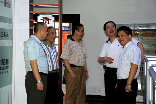 �й�����װ������Э����ݰ�ٹ�˾ָ����������