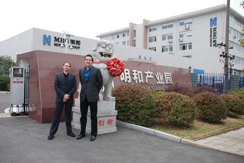 ����TND Sound & Light��˾����ʦJanmaarten Batstra��Johannes de Jong����һ��ݰ����˾ָ����������