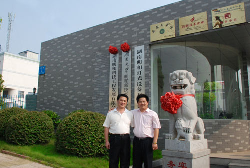 �����Ӽ����ַ�����һ��ݰ����˾ָ����������