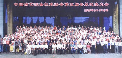 ����������������ѡΪ�й�����װ������Э�����쳣������