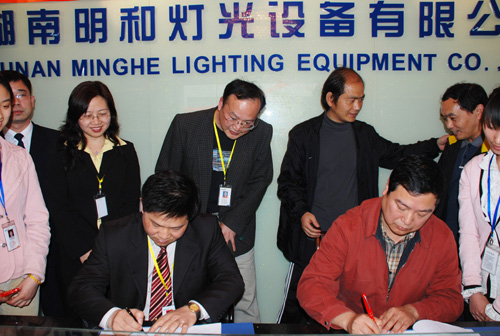 ����������ҵ���ֺ��ϴ�ѧ������ѧ������