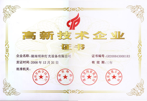 ����ף����˾����Ϊ������������ҵ��